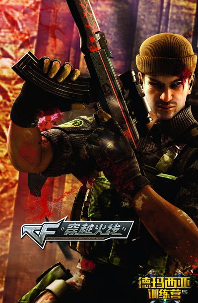 报让大脑高 报让大脑高