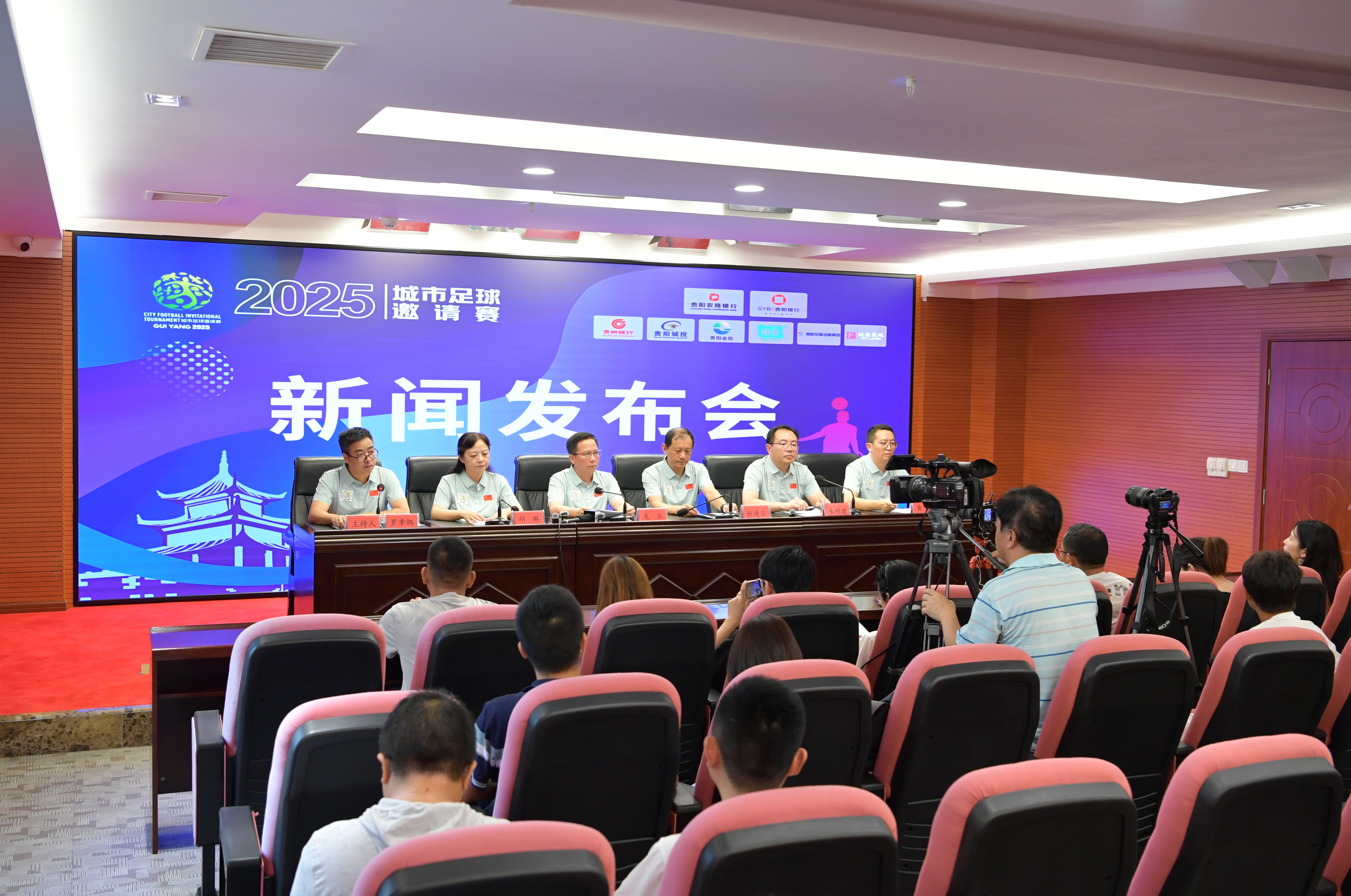 瞬间提速 瞬间提速