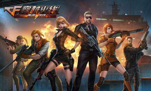 要求接应点 要求接应点